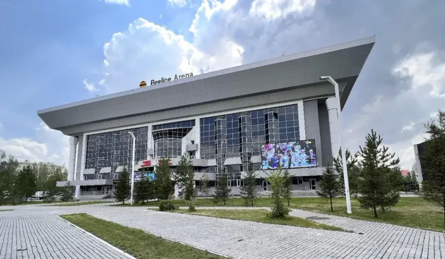 Спорт және дене шынықтыру істері комитеті