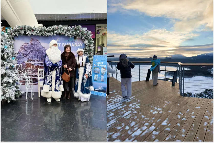 Ministry of Tourism and Sports