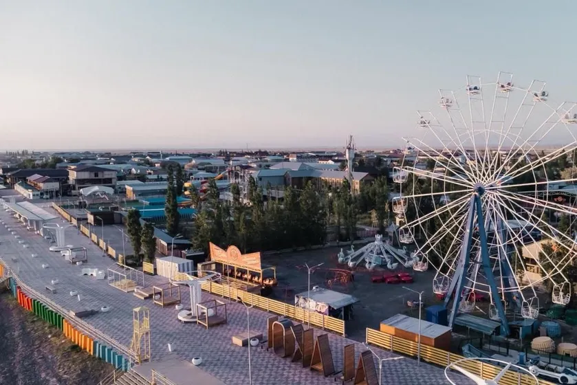 Акимат области Абай