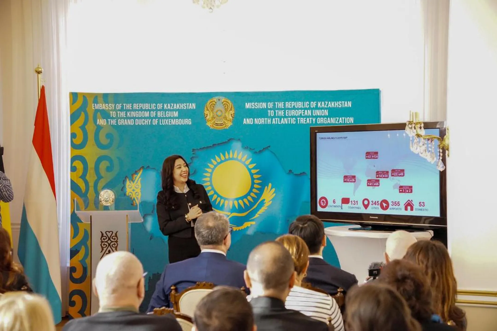 Посольство Республики Казахстан в Королевстве Бельгия