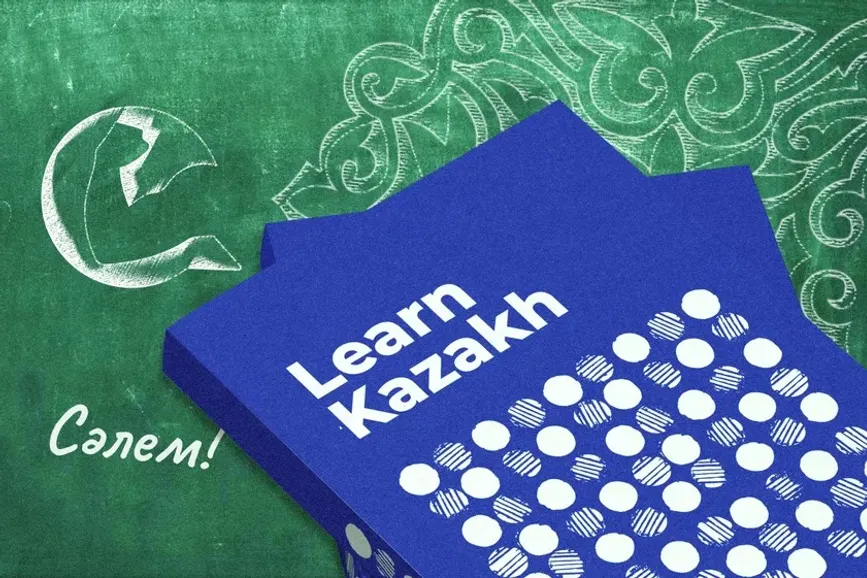 Коллаж QazMonitor