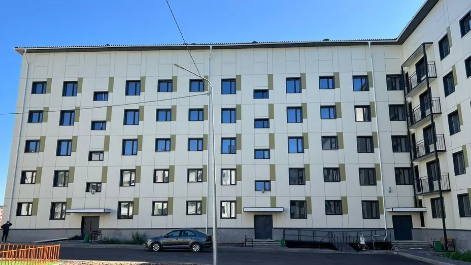 Акимат Карагандинской области