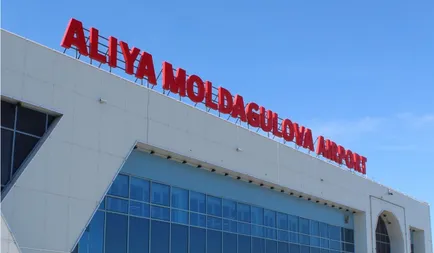 Аэропорт Актобе