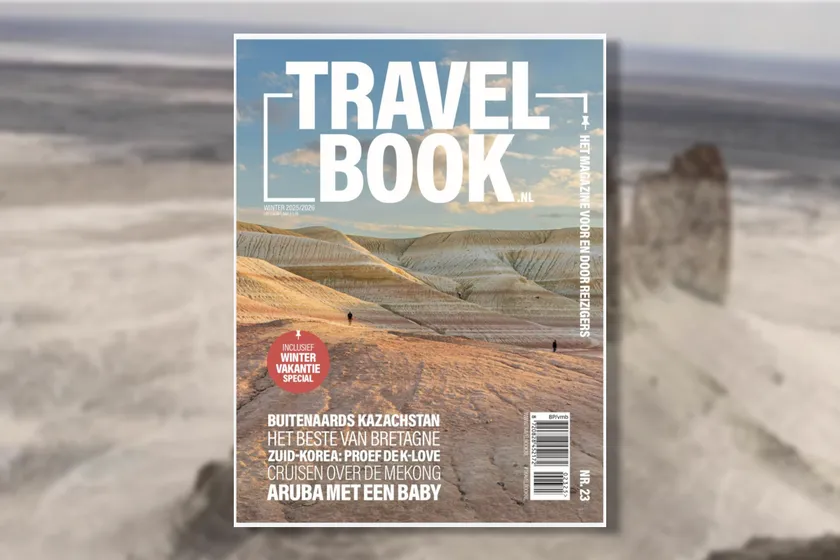 Qazaqstan Monitor: International Travel Media Spotlight Mangystau Region and Astana