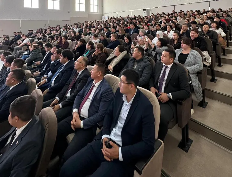 ҚР Қаржы министрлігі