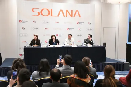 Фото: Kazakh Tourism