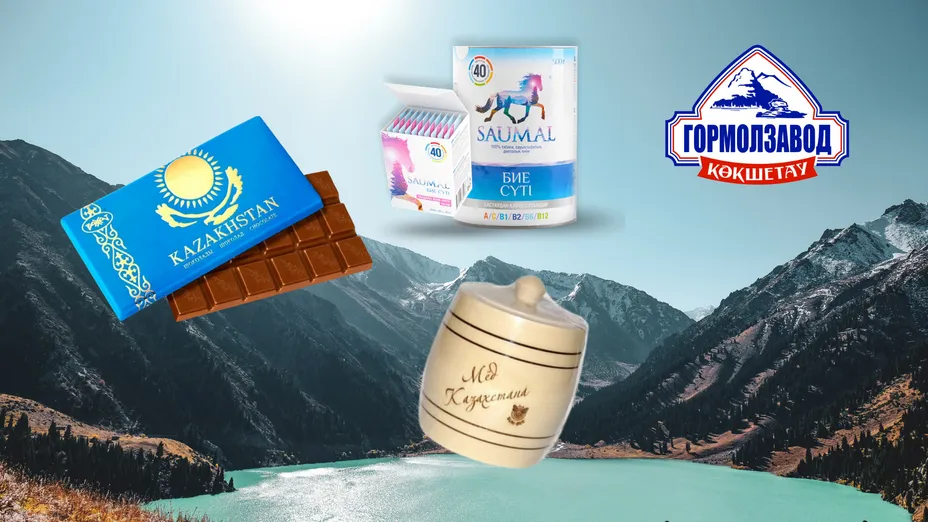 Qazaqstan Monitor: Kazakhstan Chocolate to Become Intellectual Property