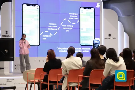 Фото из архива Үкілі Омаровой 