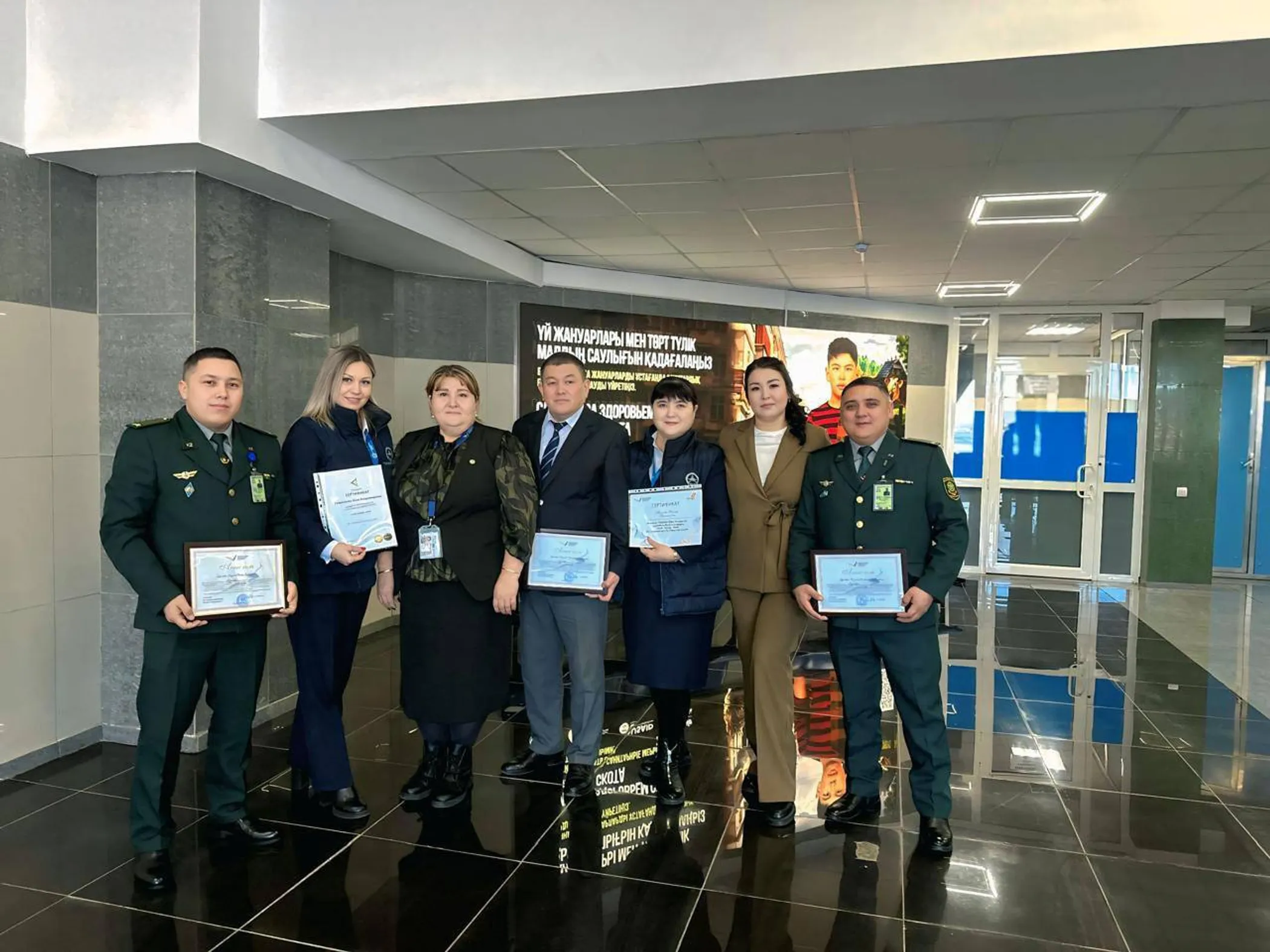 ҚР Көлік министрлігі