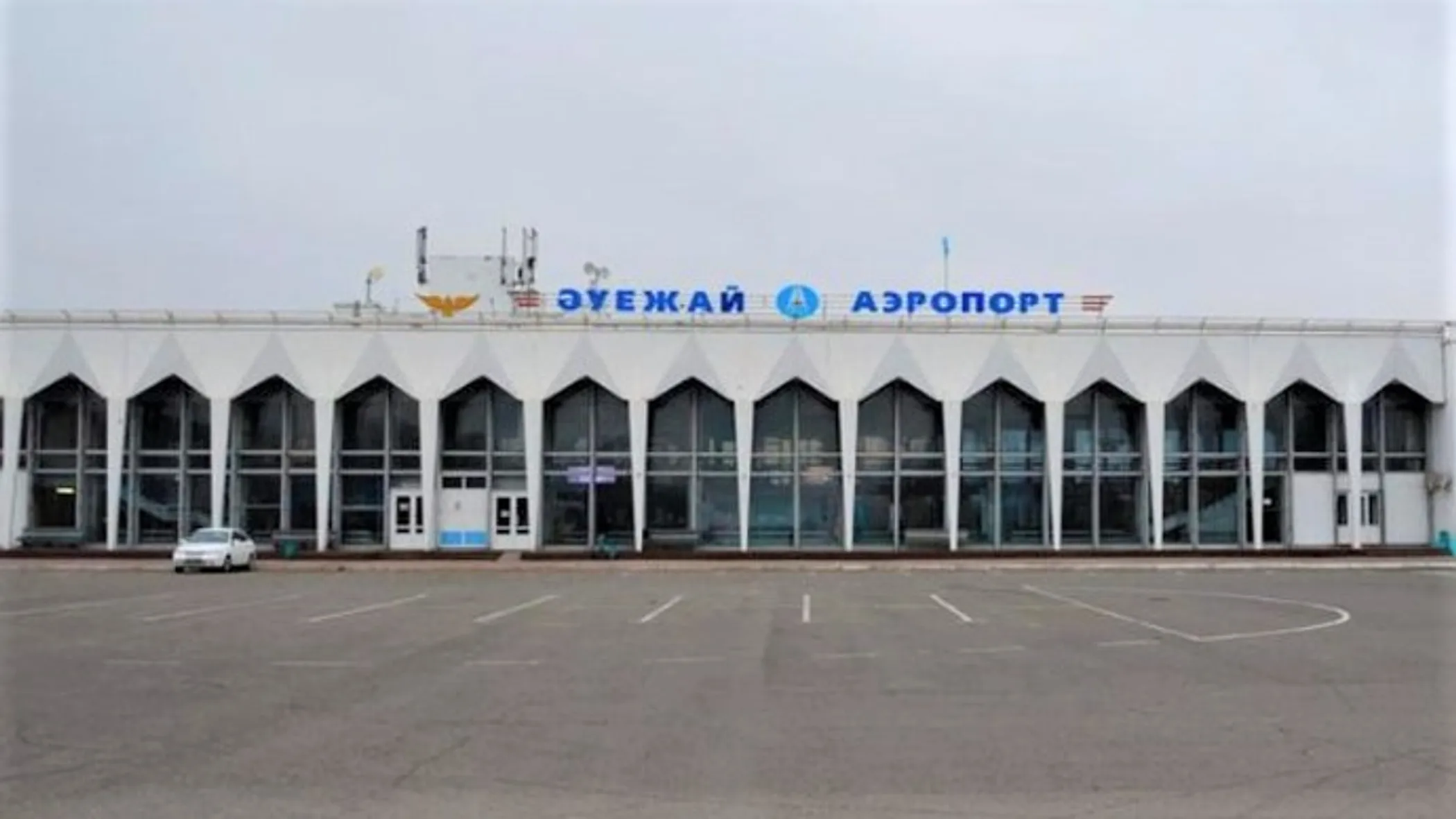 aerport.kz