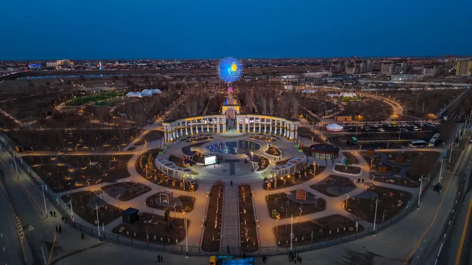 Қызылорда облысының әкімдігі