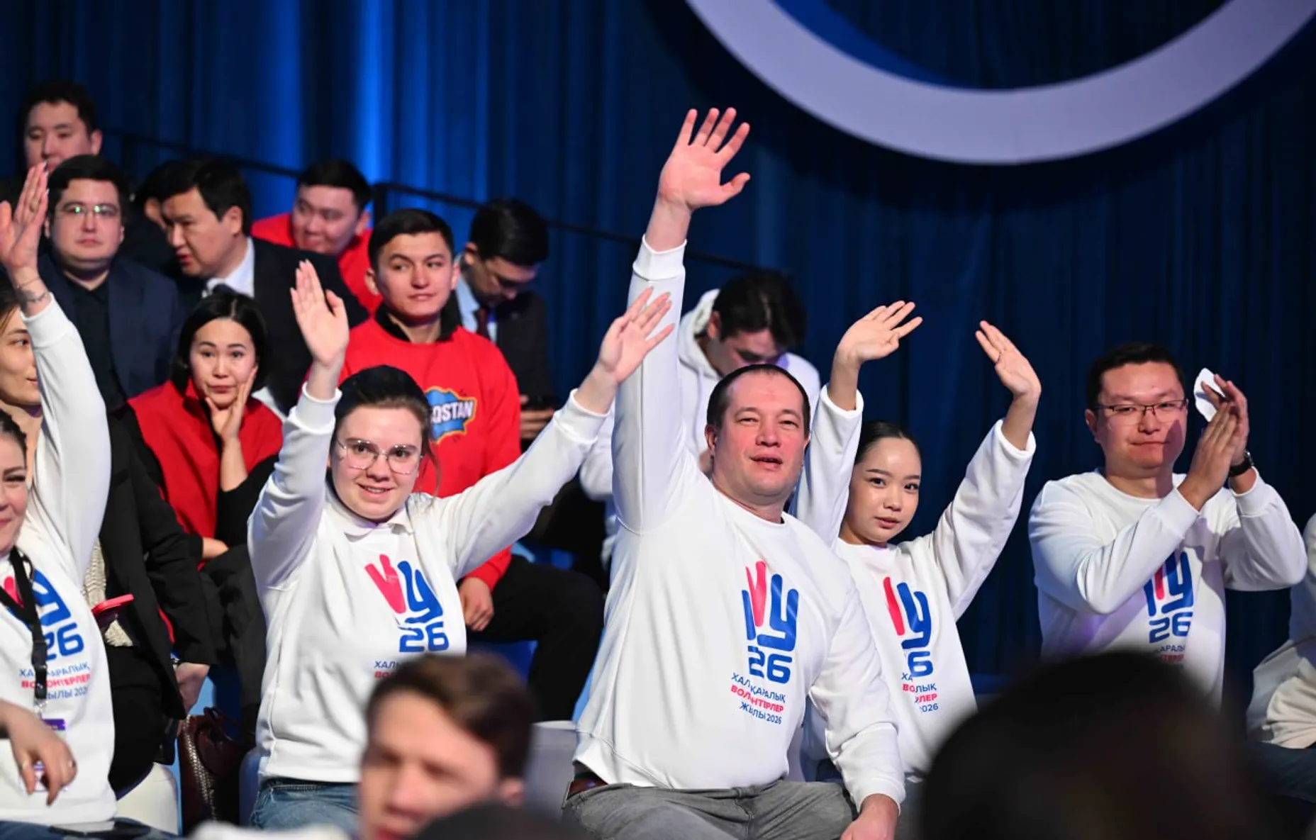 Фото: Акорда