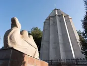 Алматы әкімдігі