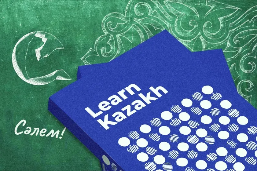 Коллаж QazMonitor