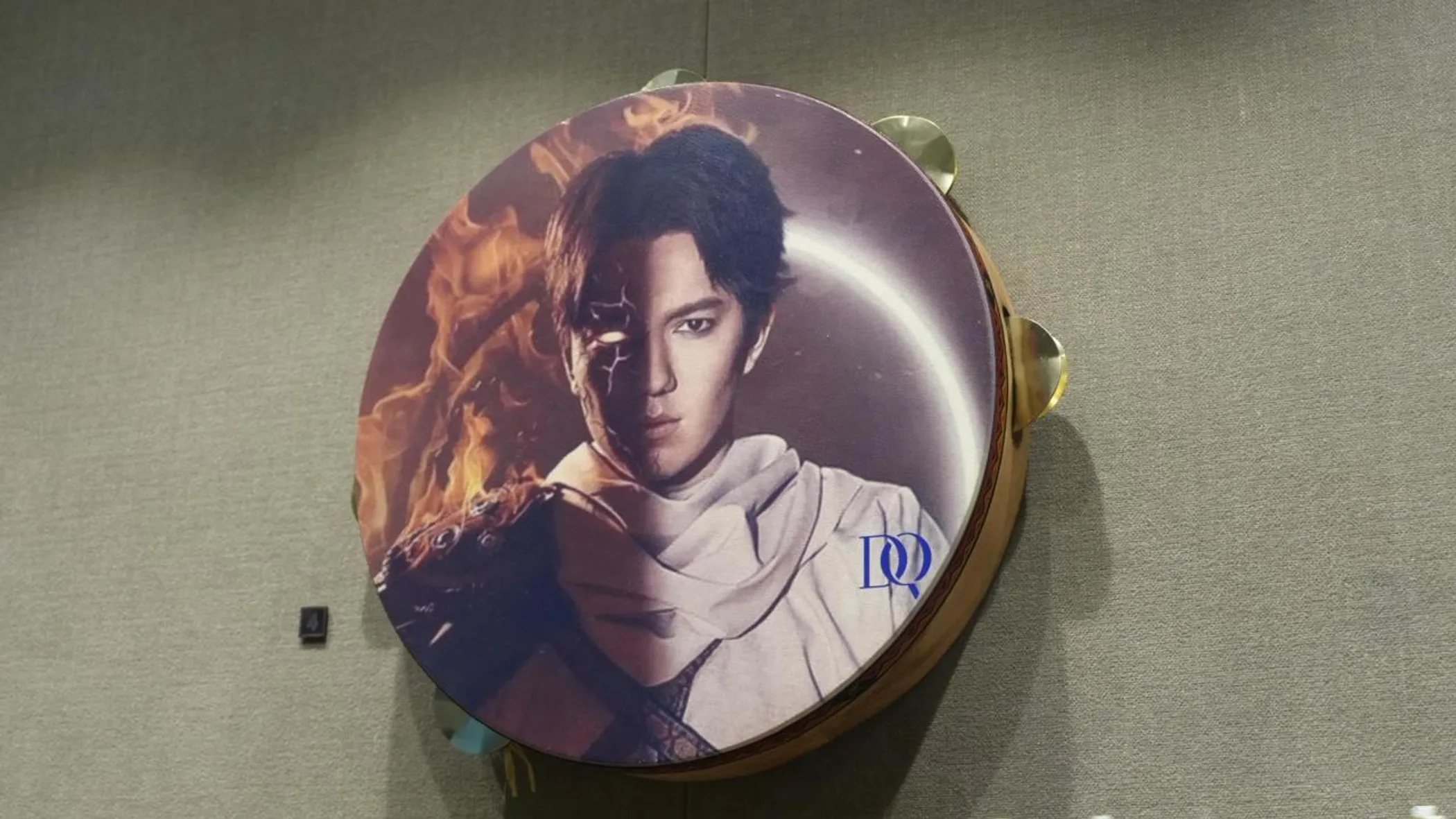 Музей народных музыкальных инструментов имени Ыкыласа