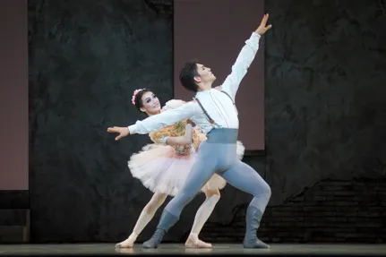 Астана Опера