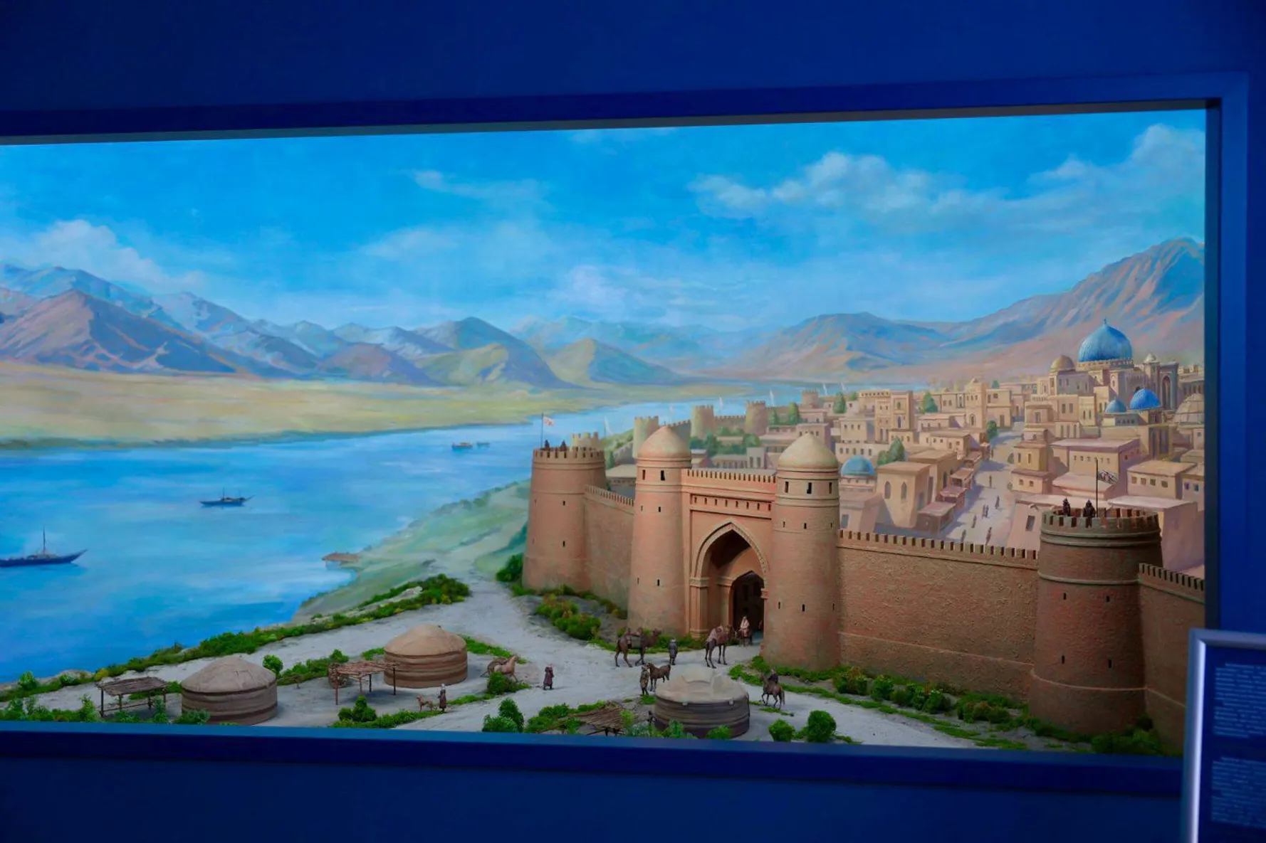 Минкультуры РК