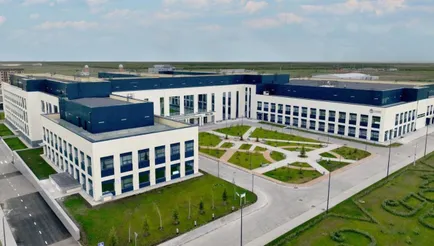 Акимат Астаны