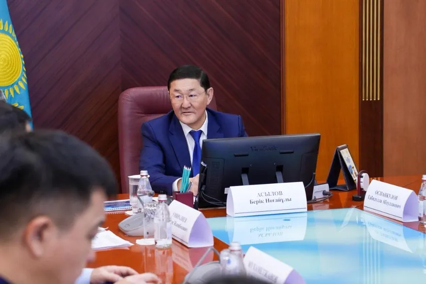 Генеральная прокуратура РК