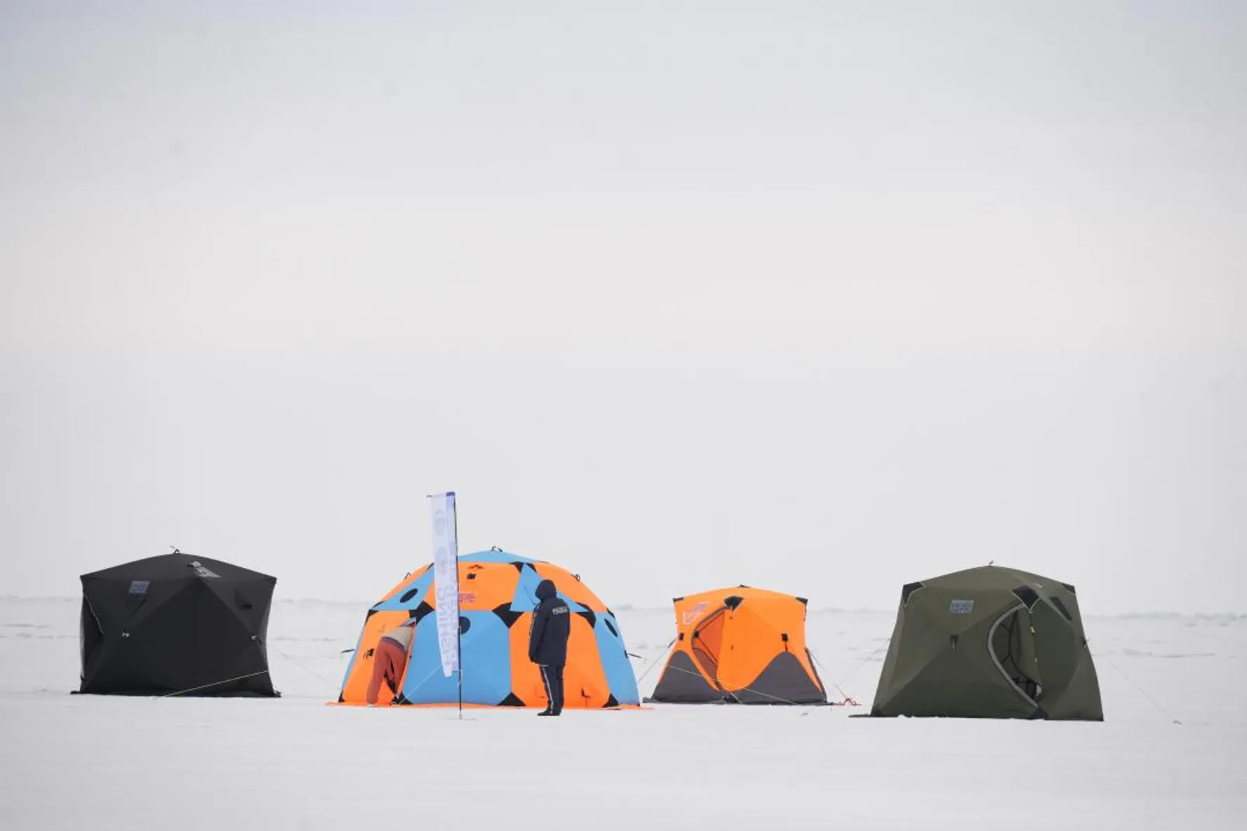 Акимат области Жетысу