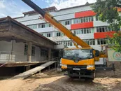 Акимат Алматы