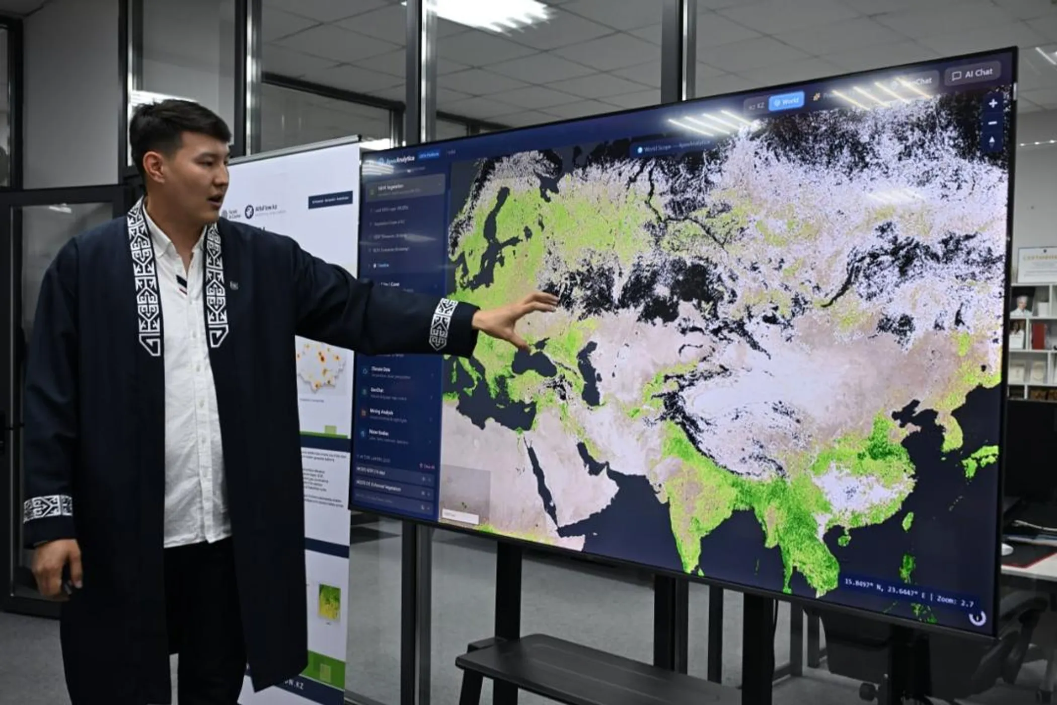 ҚР Ғылым және жоғары білім министрлігі