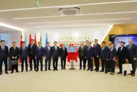 Батыс Қазақстан облысының әкімдігі