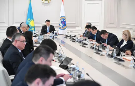 Алматы қаласының әкімдігі