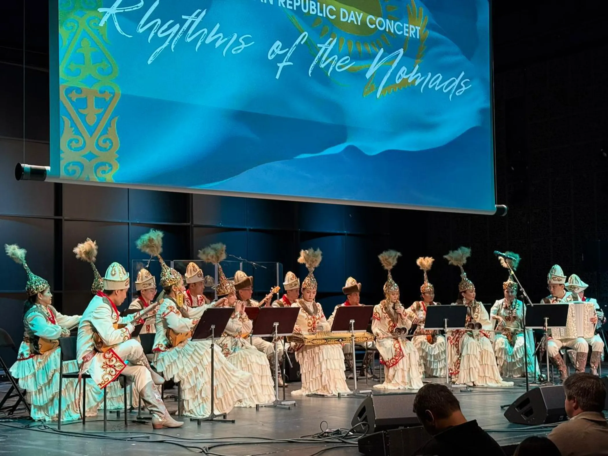 Фото: управление культуры Алматы