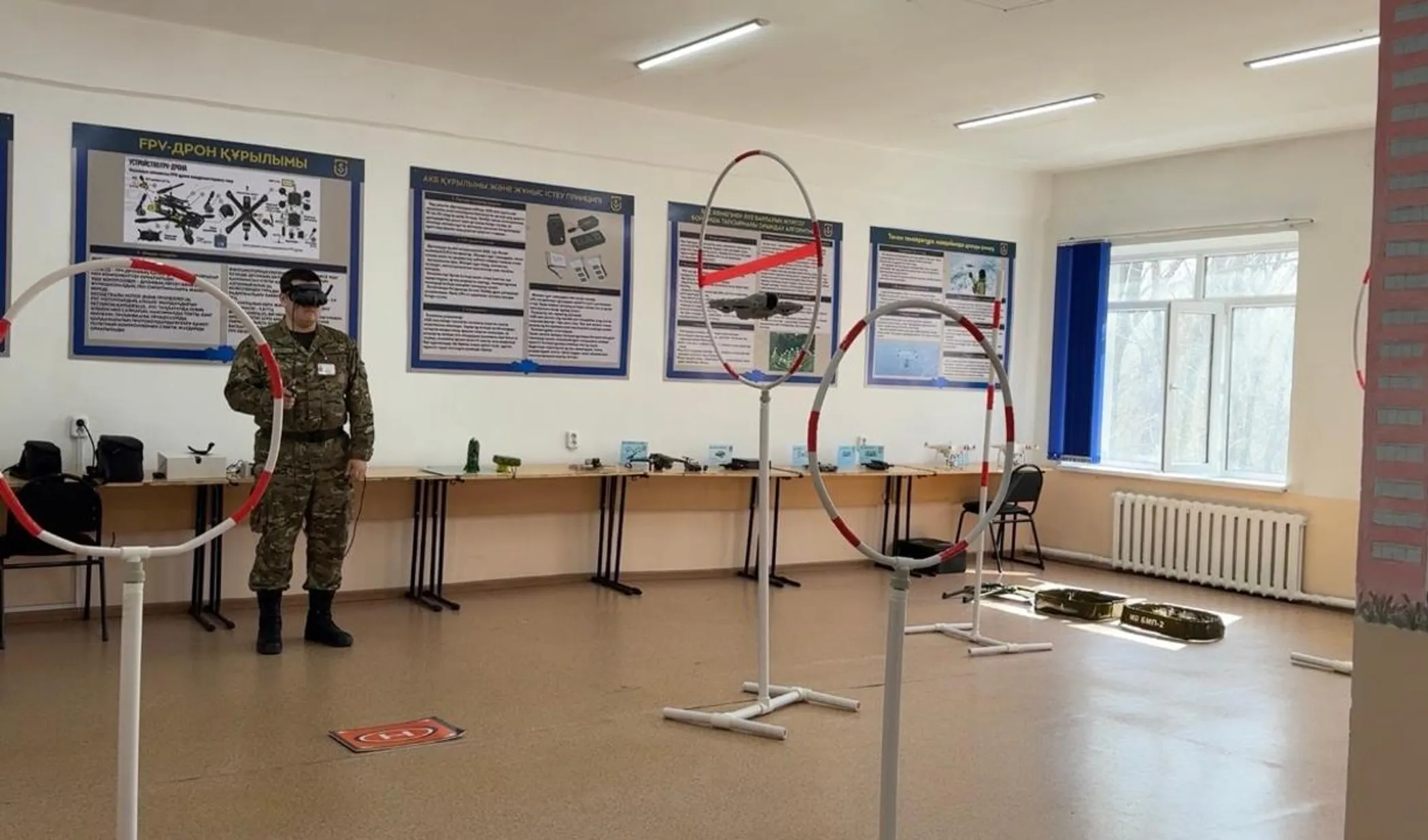 ҚР Қорғаныс министрлігі