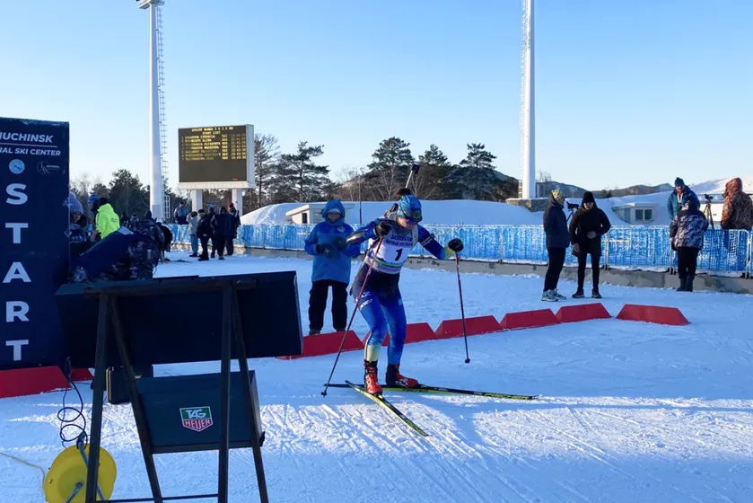 Kazakhstan Biathlon Union