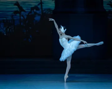 «Астана Опера»