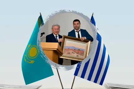 gov.kz; canva.com