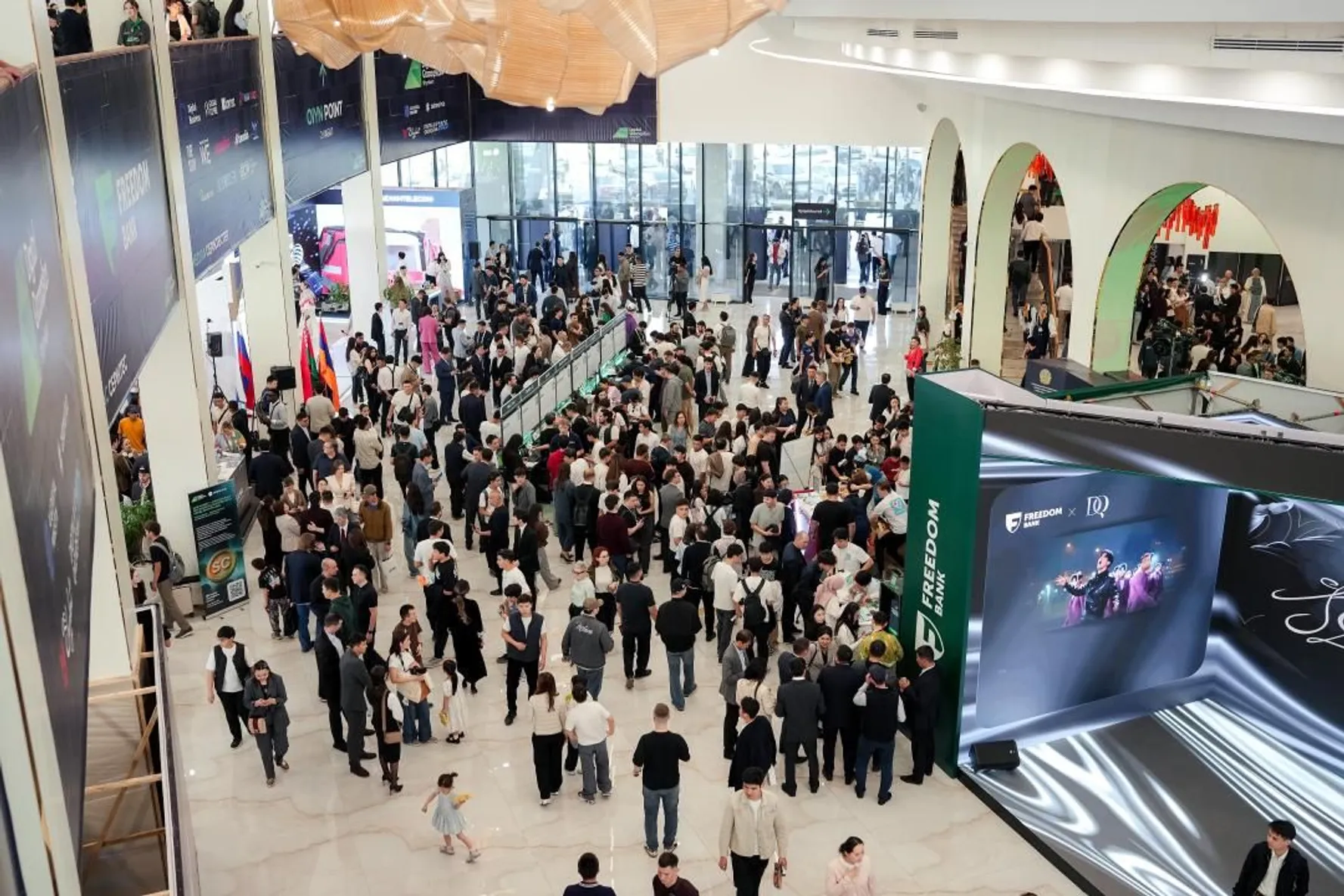 Акимат Астаны