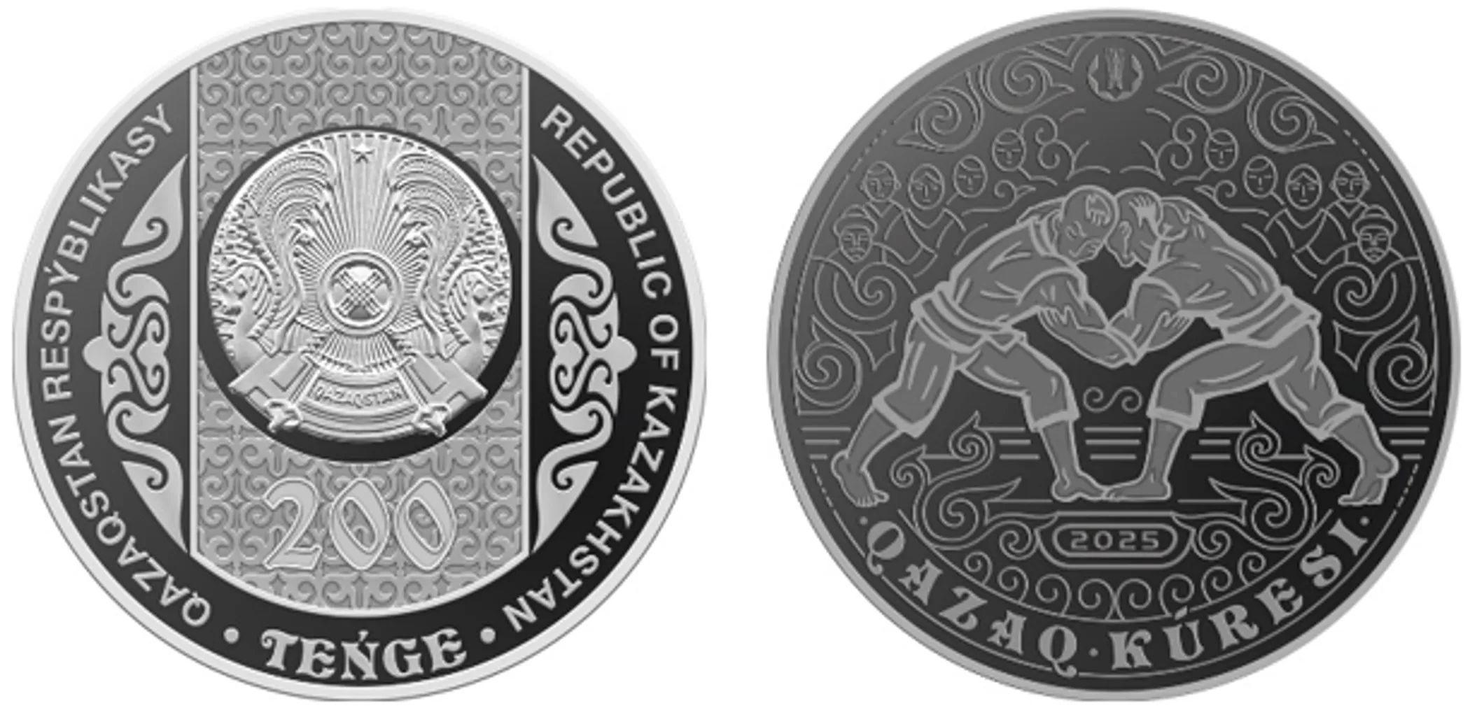 Мельхиордан дайындалған монетаның бейнесі