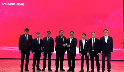 ҚР Көлік министрлігі 