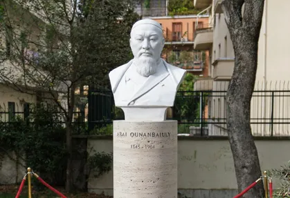 Министерство культуры и информации