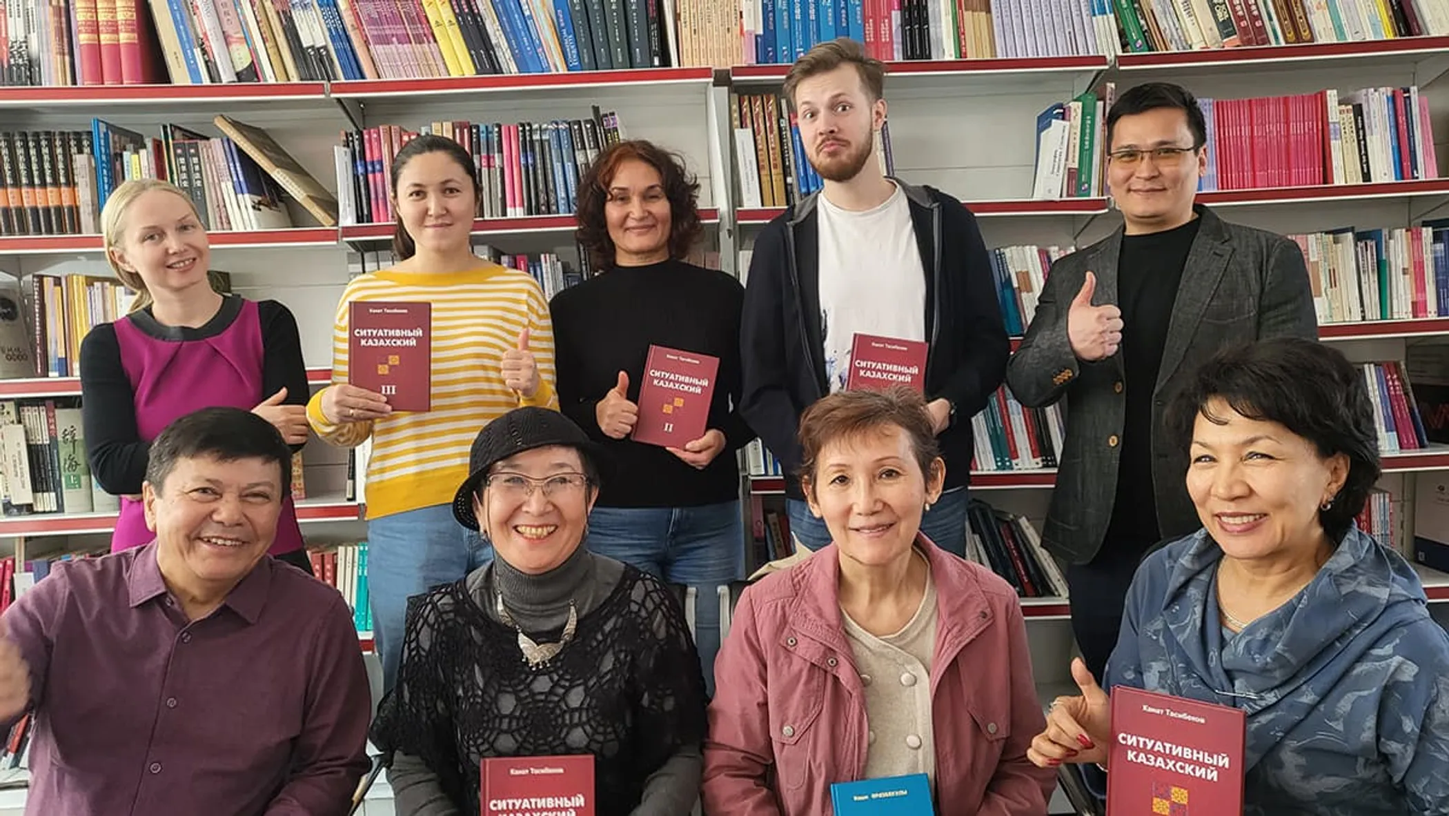 Клуб «Мәміле»/Sitkaz.kz