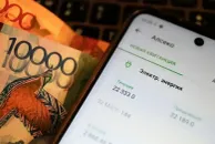 Фото Руслана Пряникова 