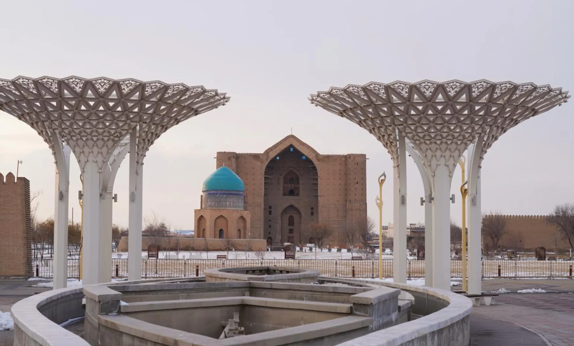 Акимат Туркестанской области