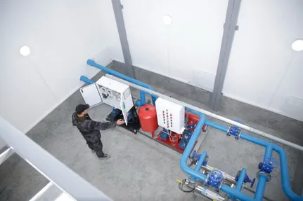 telegram / KZgovernment