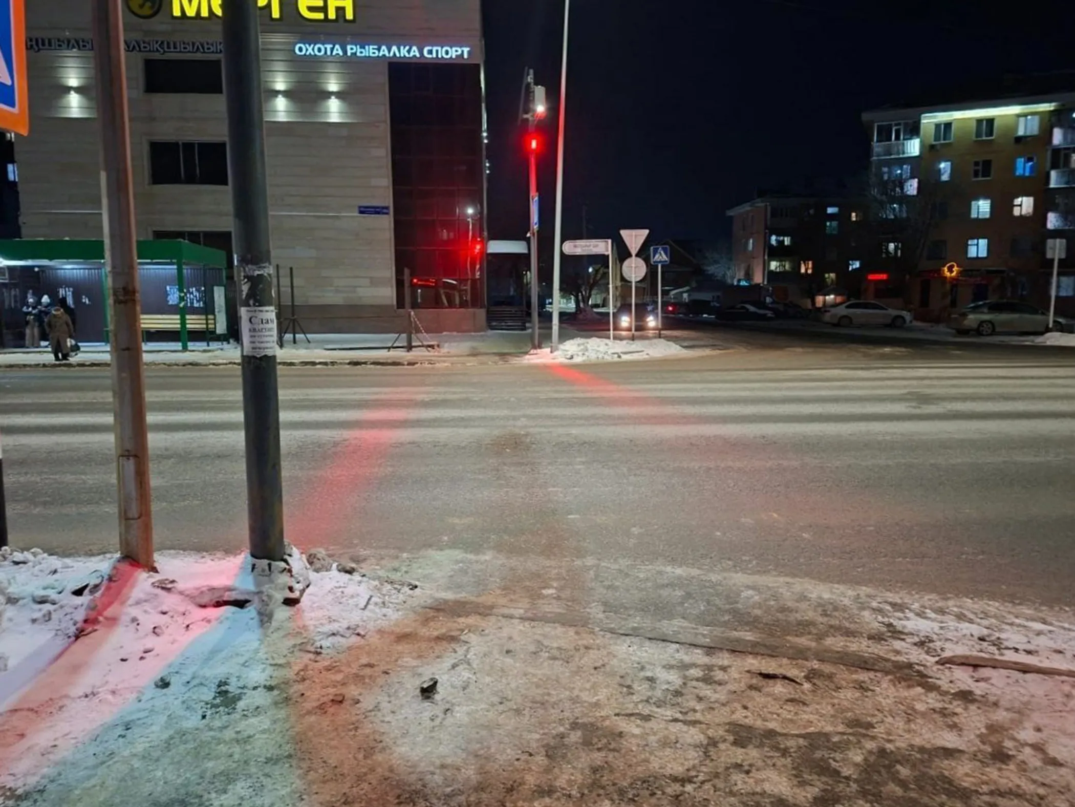 Минтранспорта РК