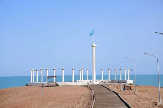 Акимат Карагандинской области