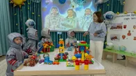 Акимат Астаны