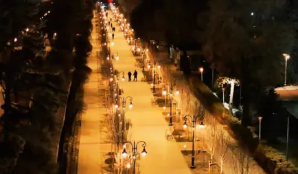 Алматы қаласының әкімдігі