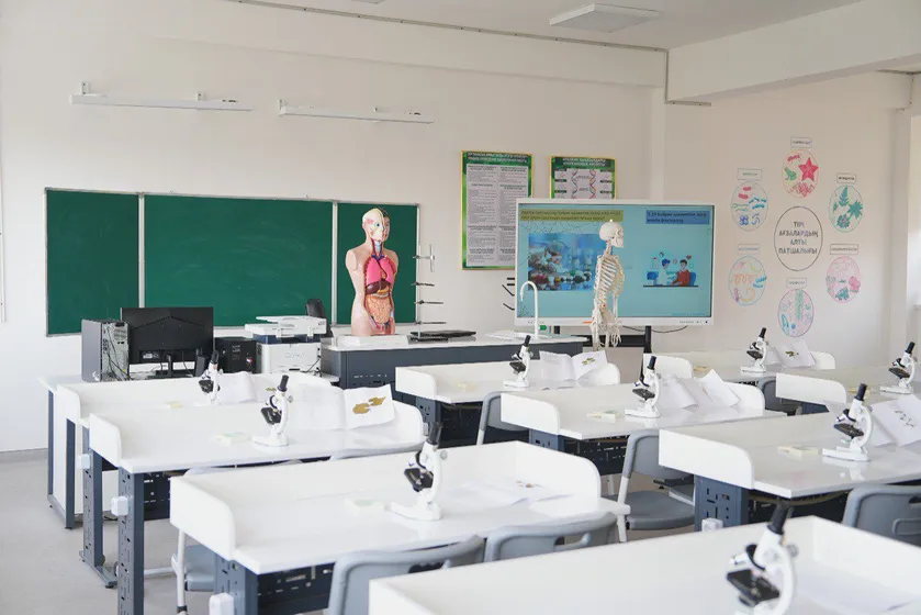 Минпросвещения РК