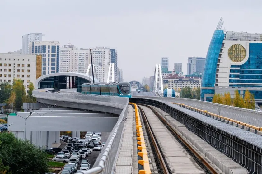 Астана қаласының әкімдігі