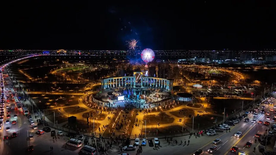 Акимат Кызылординской области