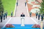 Акорда