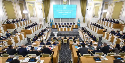 Конституциялық реформа 